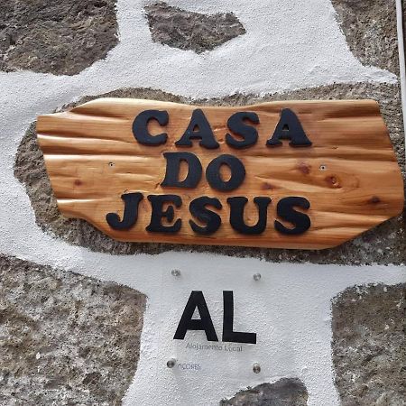 A Casa Do Jesus Al Daire Lomba  Dış mekan fotoğraf